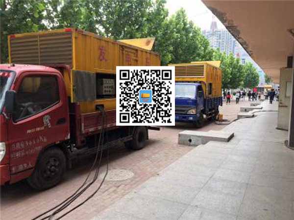衡阳发电车租赁