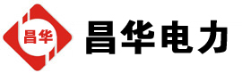 衡阳发电机出租,衡阳租赁发电机,衡阳发电车出租,衡阳发电机租赁公司-发电机出租租赁公司