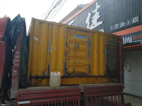 衡阳发电机组的结构分析及功能原理