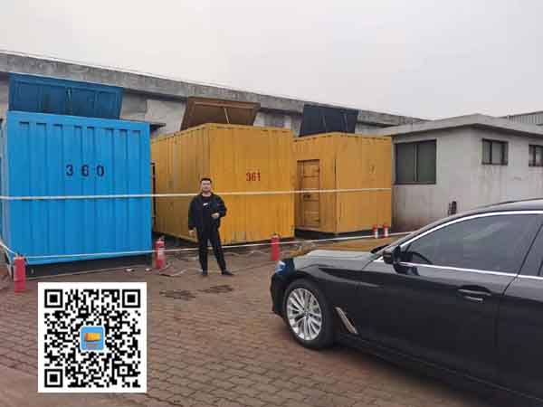 衡阳柴油发电机组的维护保养方案