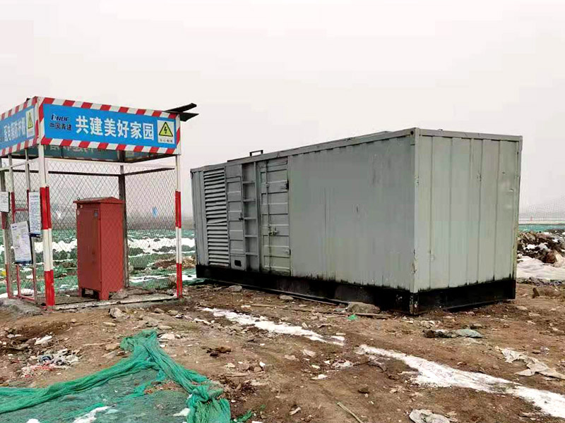 衡阳如何判断发电机组的励磁系统是否正常？